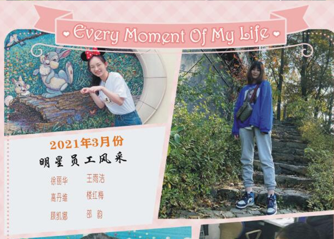 ob真人(中国区)官方网站