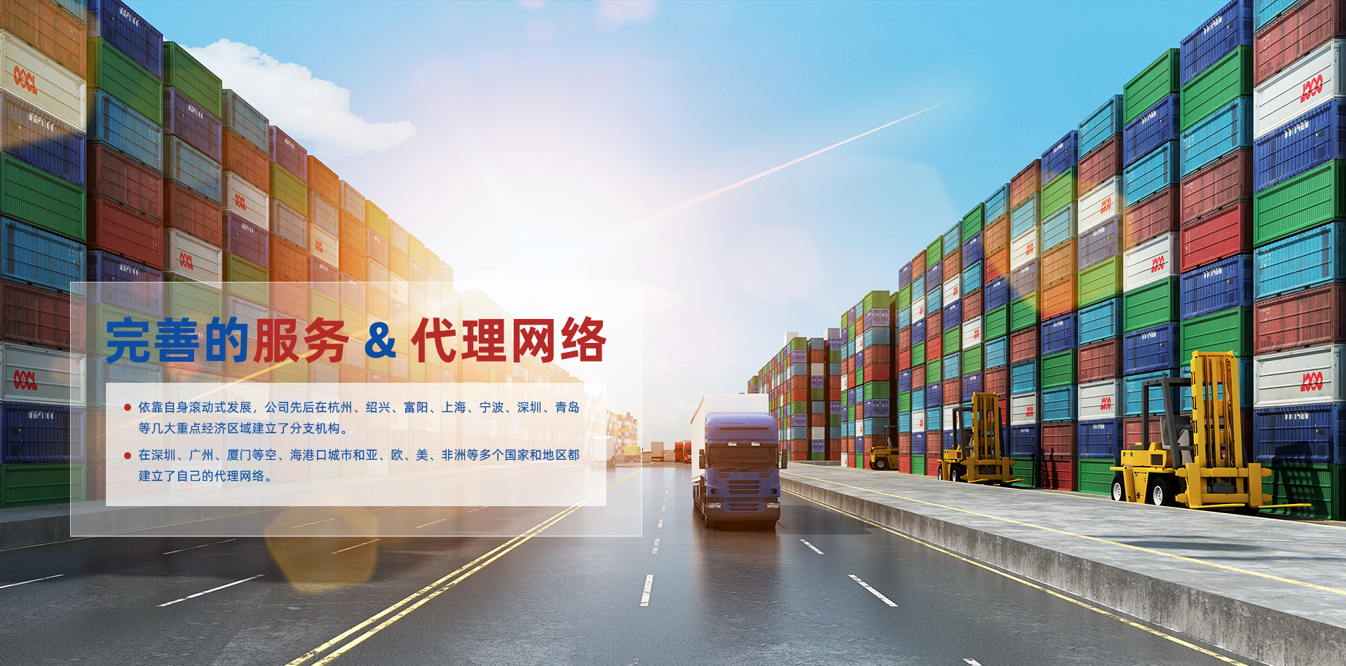 ob真人(中国区)官方网站