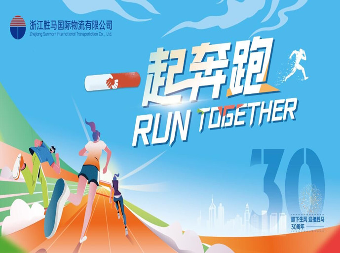 ob真人(中国区)官方网站